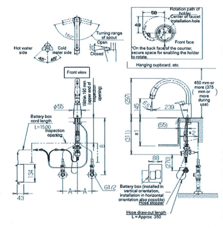 Bản vẽ lắp đặt vòi chậu bếp SF-NB454SX-J